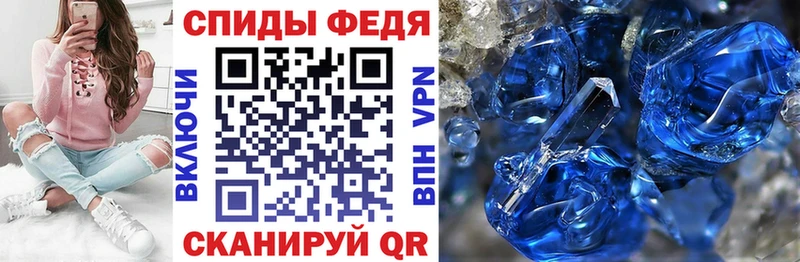 Амфетамин Premium  гидра как войти  Нолинск  магазин   