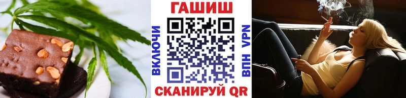 Cannafood конопля  Нолинск 