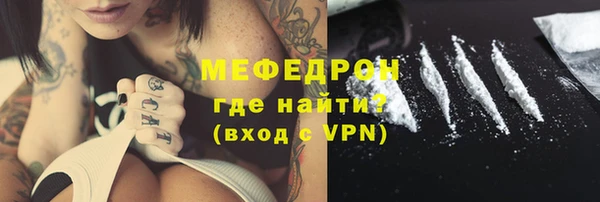 ALPHA PVP Семилуки