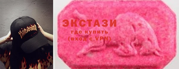 кокаин премиум Аркадак