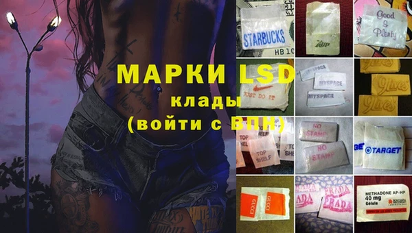 сатива Алексин
