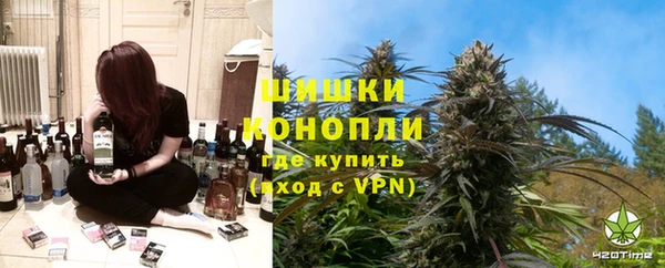 кокаин премиум Аркадак