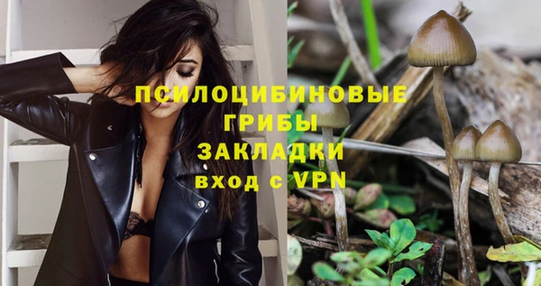 мет Семикаракорск