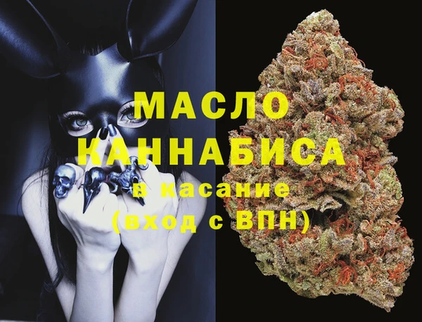 прущая мука Семёнов