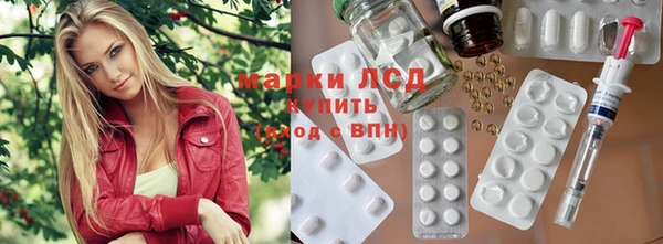кокаин премиум Аркадак