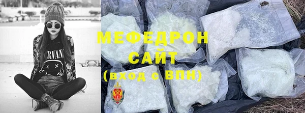 соль курить ск Арсеньев