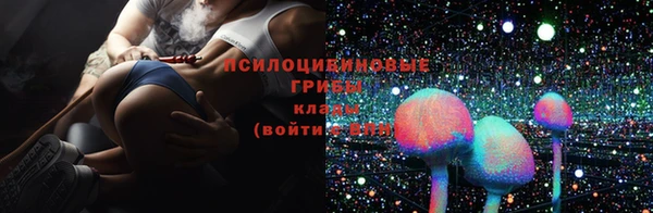 кокаин премиум Аркадак