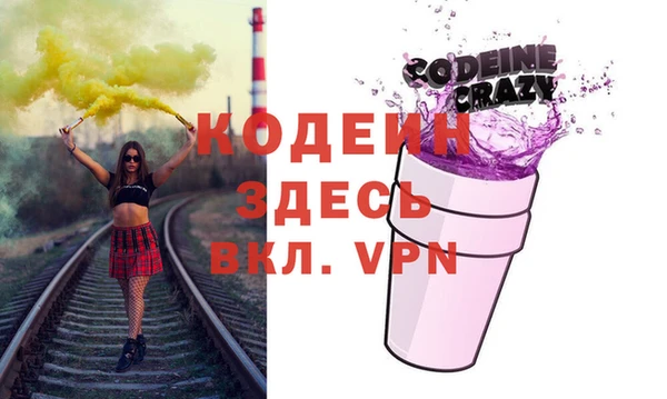 кокс Балахна