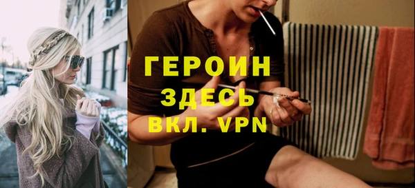 прущая мука Семёнов