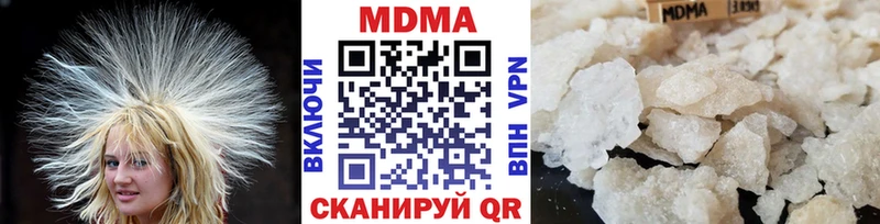 кракен ссылки  Нолинск  MDMA VHQ  закладка 