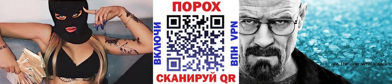 Первитин витя  купить   Нолинск 