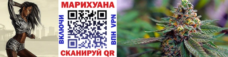 Бошки Шишки VHQ  Нолинск 